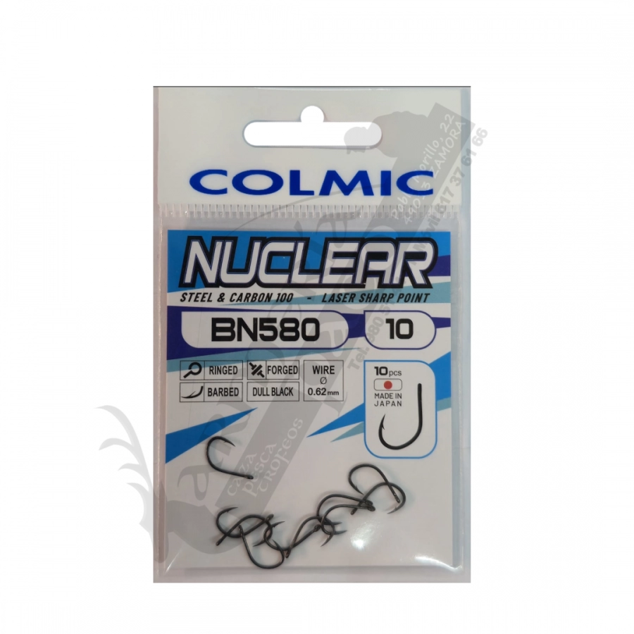 Nuclear BN580
